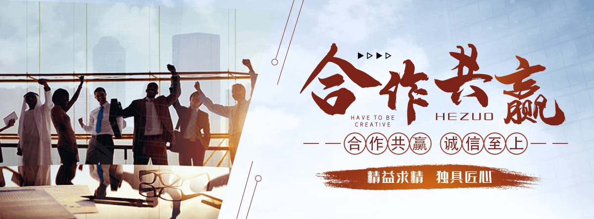 七台河口碑好的 AB 剂哪家好