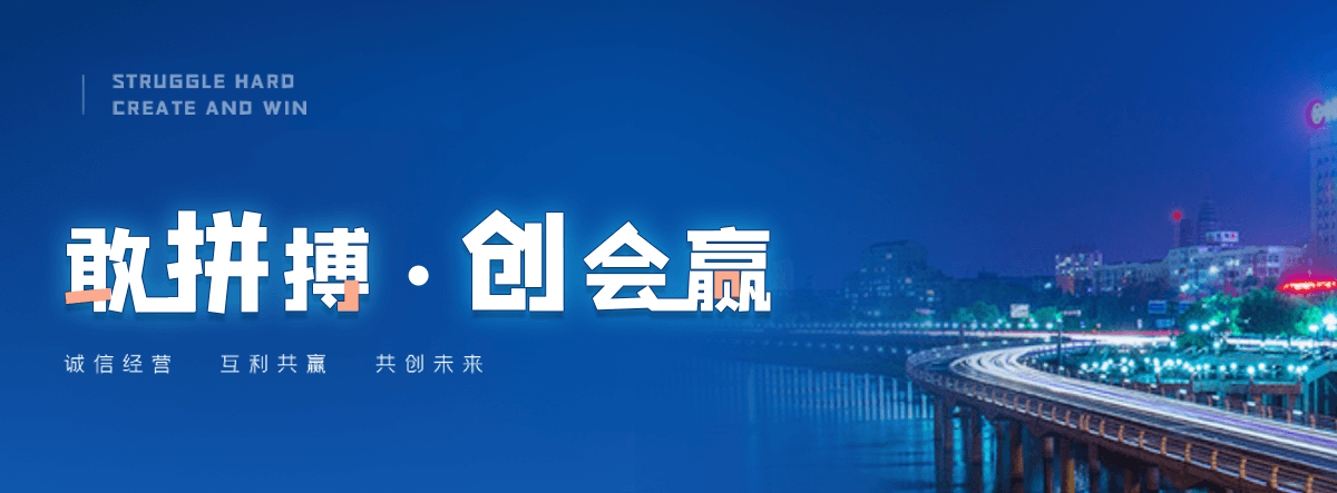 七台河口碑好的 AB 剂品牌